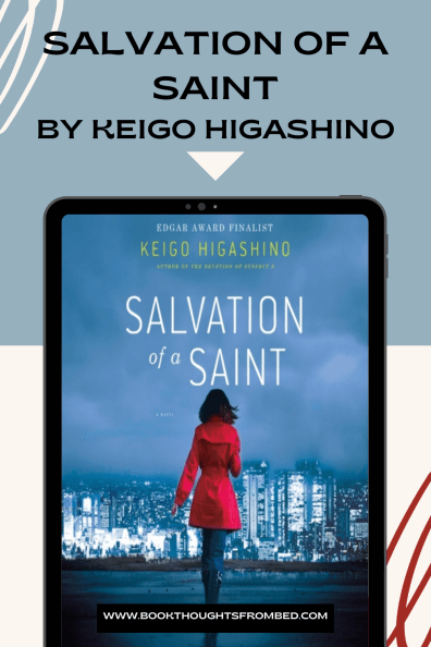 Salvation of a Saint pin